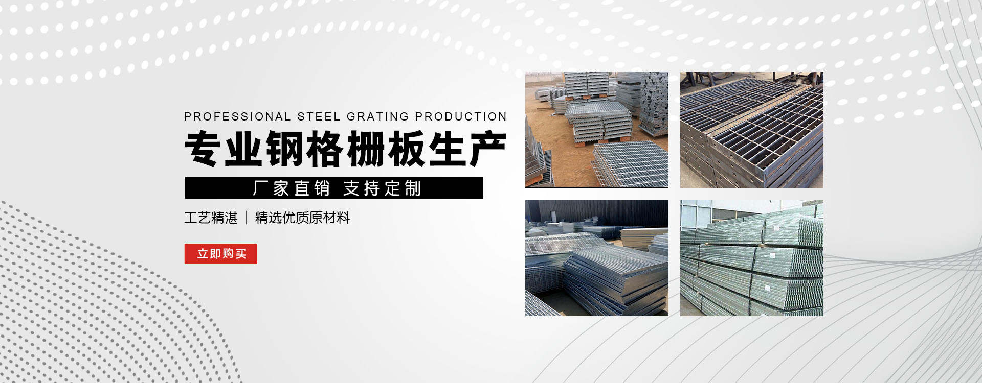 平鲁test123_COPY
