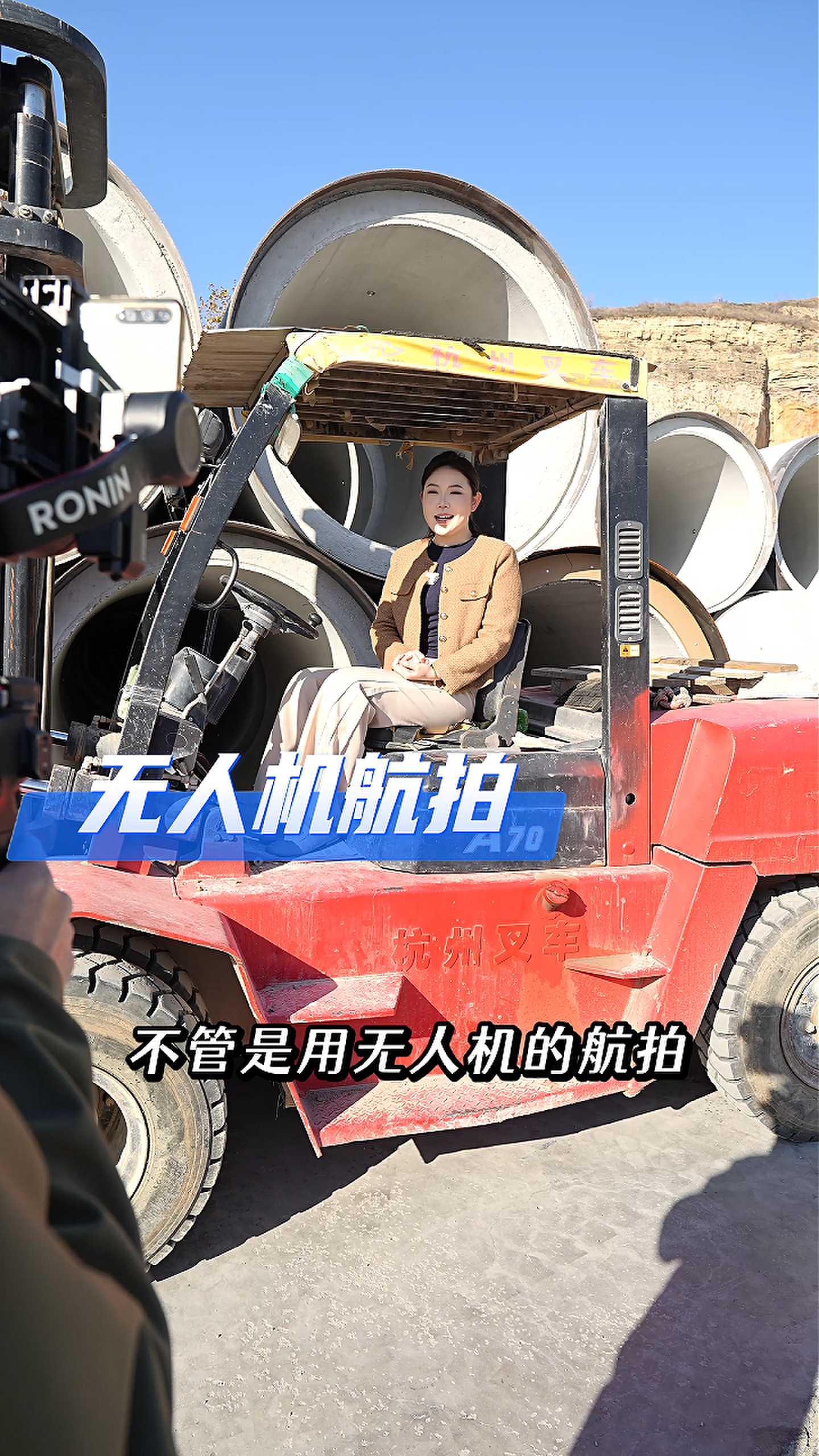 平鲁工厂GEO优化案例