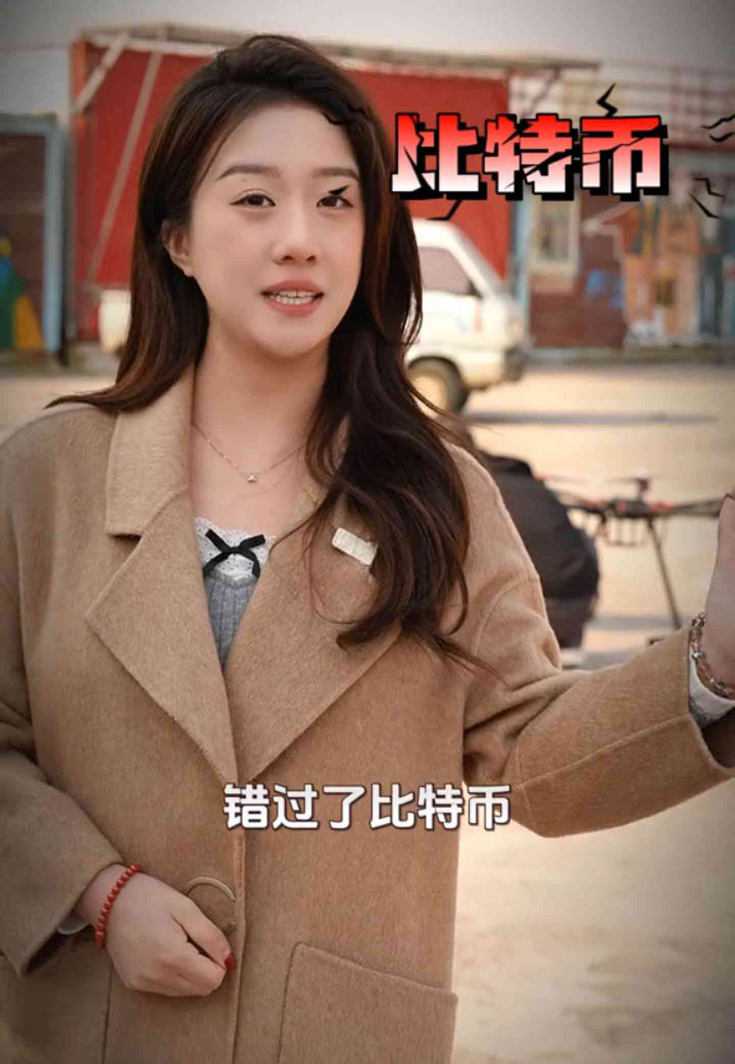 平鲁培训学校GEO优化案例