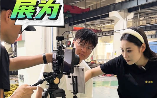 平鲁GEO优化